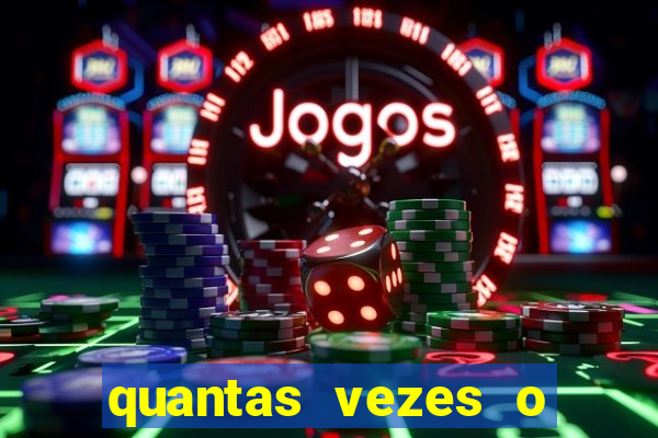 quantas vezes o real madrid foi rebaixado